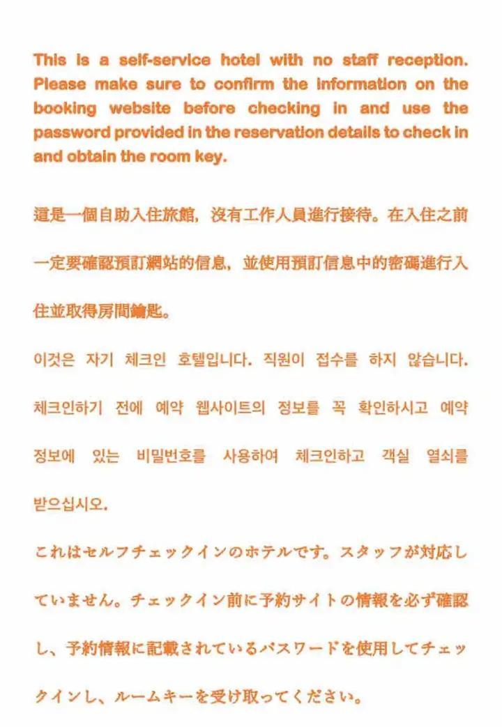 Private Reservation Near Kix "Wakeikan" Izumisano Ngoại thất bức ảnh